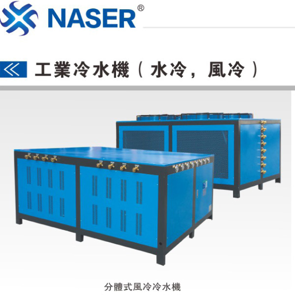 ���I(y��)ˮ��ʽ��ˮ�C(j��)