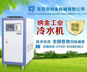 �{����ˮ�C